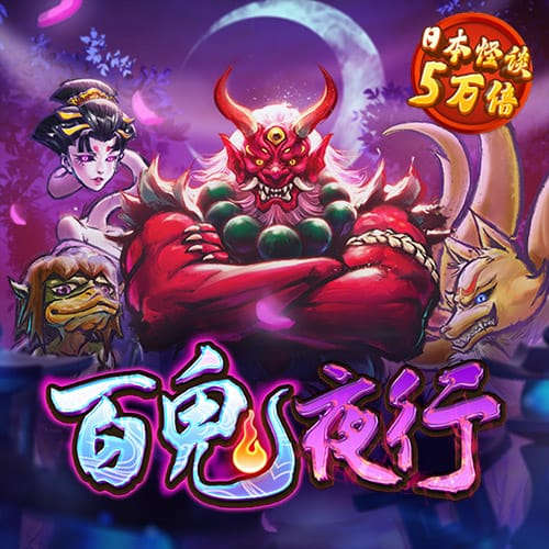 j9九游会首页入口