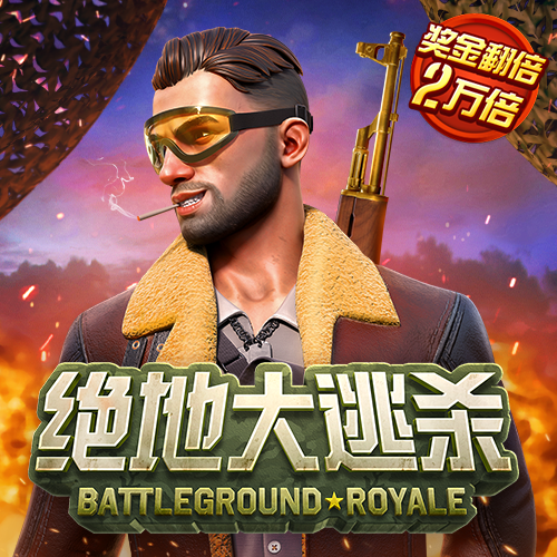 千锦娱乐app下载