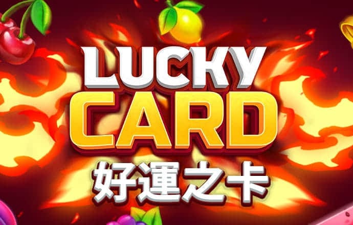 99499威尼斯体彩