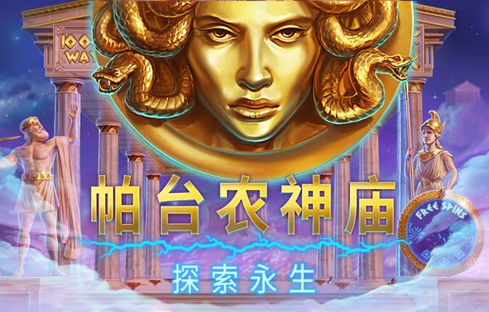 利来体育官网进入