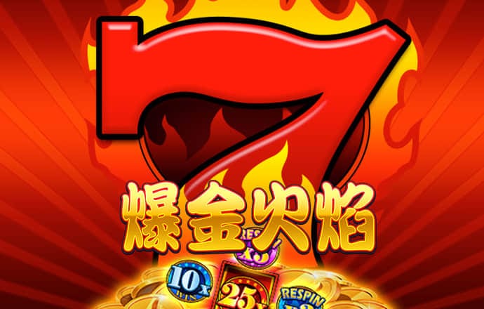宝威体育下载appAPP下载